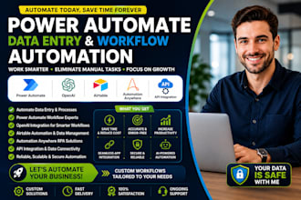 power automate data entry open ai airtable automation anywhere API integration