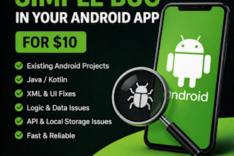 fix a simple android bug