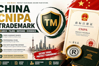 file china cnipa trademark, clearance search, squatting defense and evidence