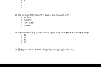 do writing and typing