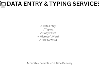 do data entry typing and copy paste