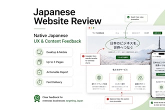 review and improve your website for japanese users