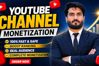 do complete youtube channel monetization requirements