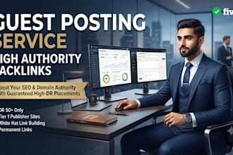 do high da guest posting on authority sites