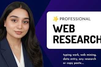 web research and data entry job