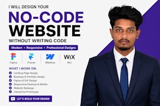 design a modern no code website