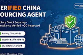 verify whether this company is reliable