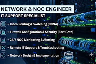 be your virtual network engineer to fix any network issue
