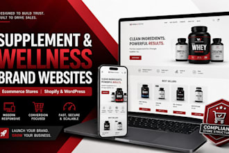 build a private label supplement and nutraceutical brand ecommerce store
