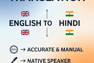 translate english, chinese to hindi, punjabi, bengali
