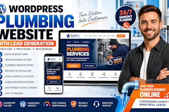 design wordpress plumbing website with elementor for lead generation website