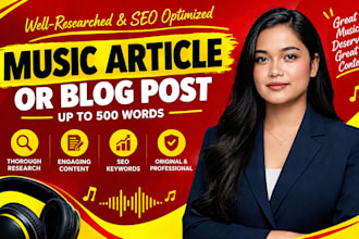 music article music magazine music blog google news guest post publish music