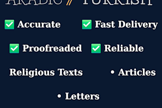 arabic turkish translation religious texts, articles