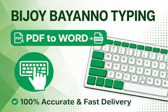 do bengali typing bijoy bayanno pdf to word