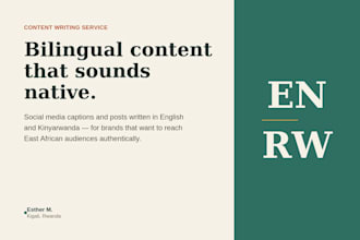 write bilingual english and kinyarwanda social media content