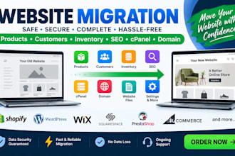 migrate product customer inventory seo cpanel domain website migration
