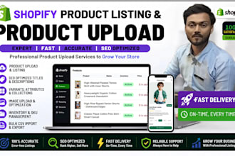 shopify product listing and management