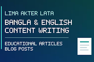 write engaging content in bangla and english