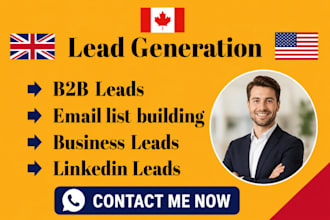 do amazon seller leads USA, UK and canada