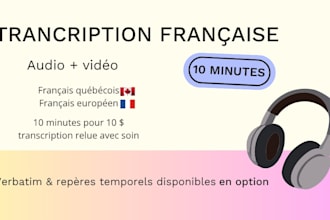 transcribe your french audio or video