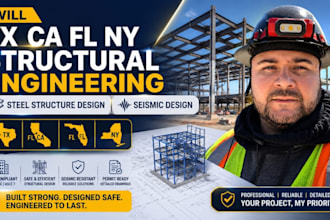 tx ca fl ny structural engineering steel structure design seismic design