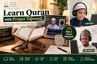 do quran teacher online for hifz, quran recitation with proper tilawah