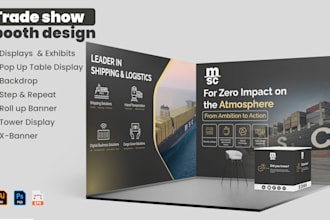 design trade show banner, backdrop, booth wall, exhibition stand