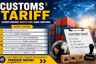 do customs tariff, hs code and import duty research