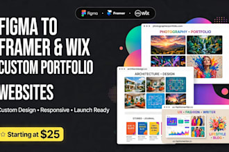 design and build your portfolio from figma to wix