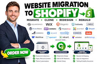 website migration clone migrate squarespace magento godaddy jimdo wix to shopify