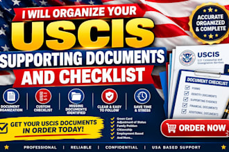organize your uscis supporting documents and checklist