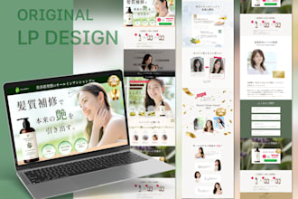 sell an editable figma landing page template
