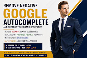 do google autocomplete removal and online reputation management
