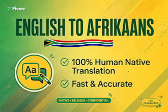 translate english to afrikaans accurately and naturally