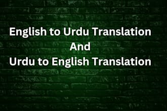 do urdu english writing