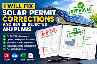 fix solar permit corrections and revise rejected ahj plans