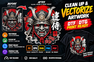create halftone vector print ready files for dtf and dtg printing