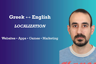 localize greek and english content naturally and accurately