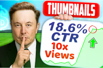 design a catchy youtube thumbnail