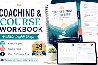 create your coaching or course workbook template and printable workbook