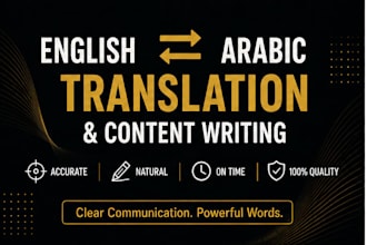 translate english to arabic, or arabic to english