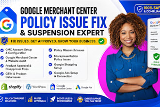 resolve gmc misrepresentation policy issues suspension product fix