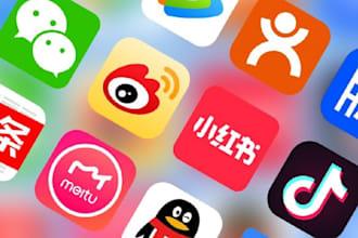 create douyin xianyu qq alipay rednote wechat 1688 taobao baidu in any country