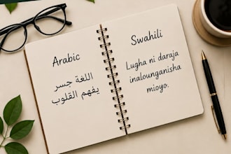 translate arabic to swahili and swahili to arabic