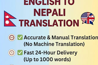 do professional english to nepali translation and vice versa