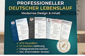design and write a professional ge