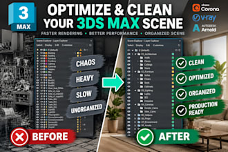 optimize and clean your 3ds max scene