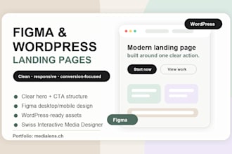 design a modern figma or wordpress landing page