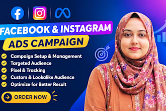 set up facebook and instagram ads with pixel and capi