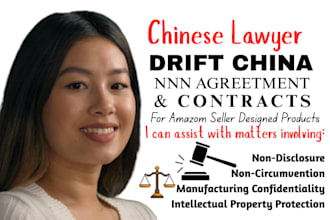 draft a china nnn agreement and contract under chinese law